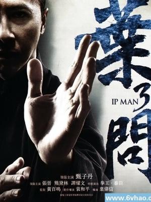 ATP年终总决赛